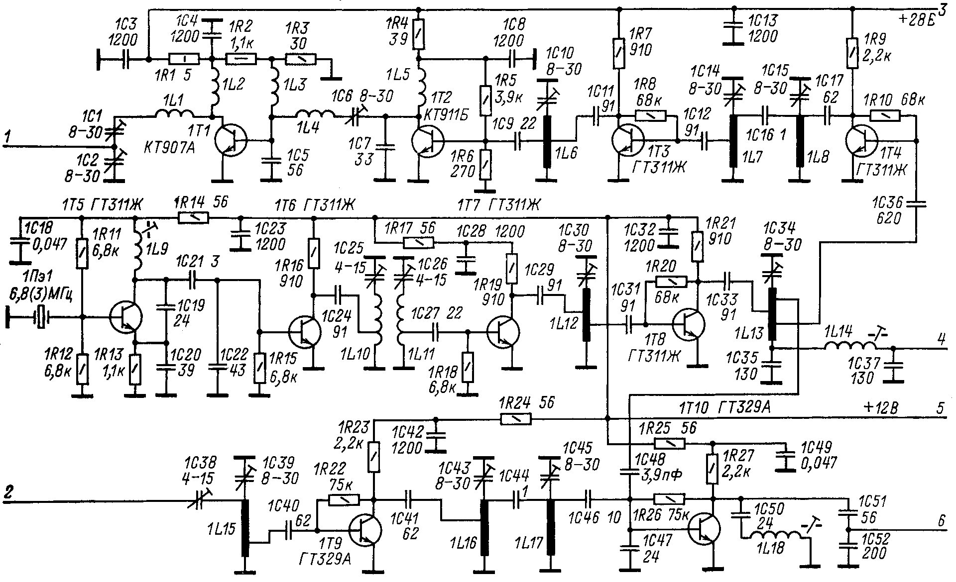 Трансвертер lz4au на 1296 мгц схема