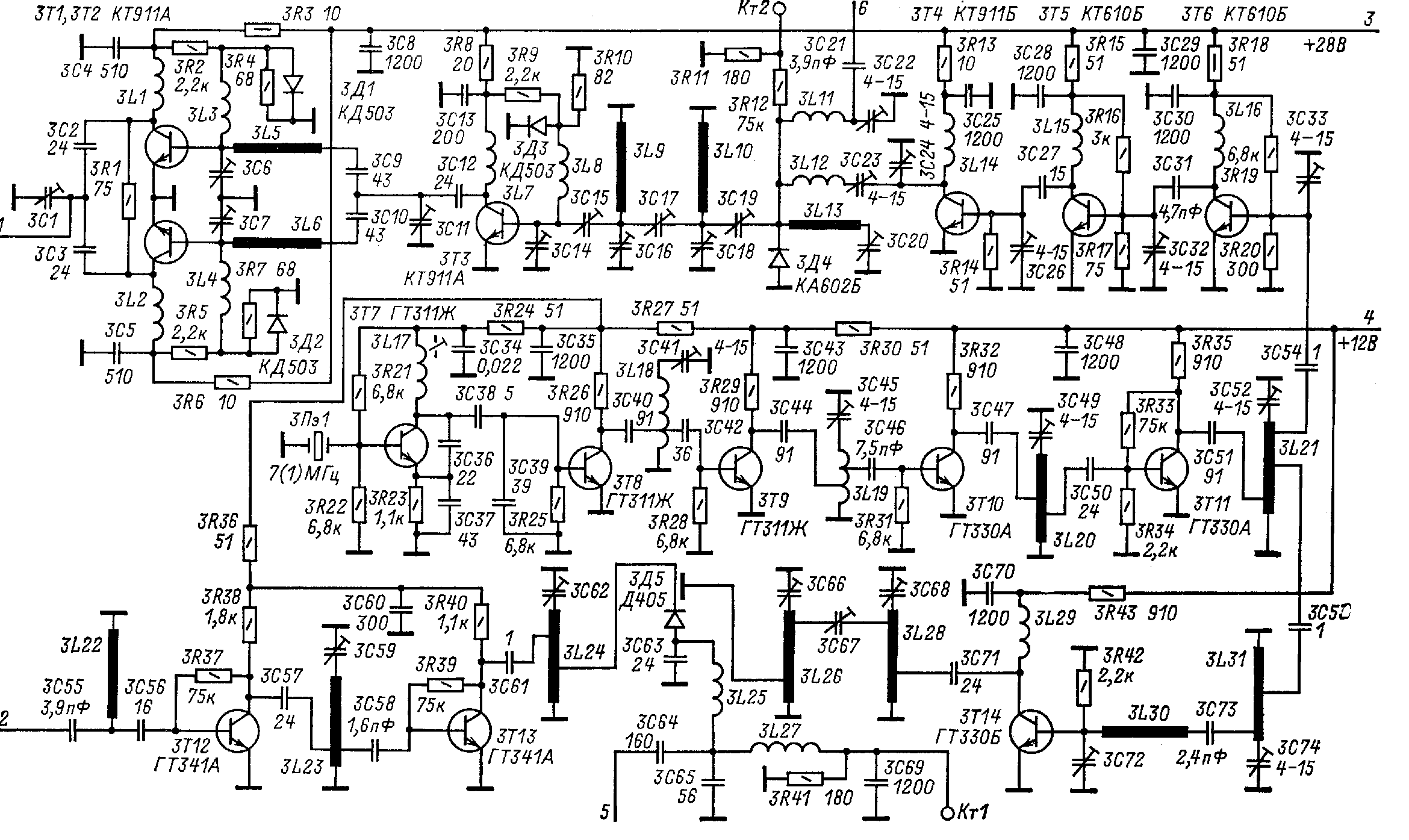 Трансвертер lz4au на 1296 мгц схема