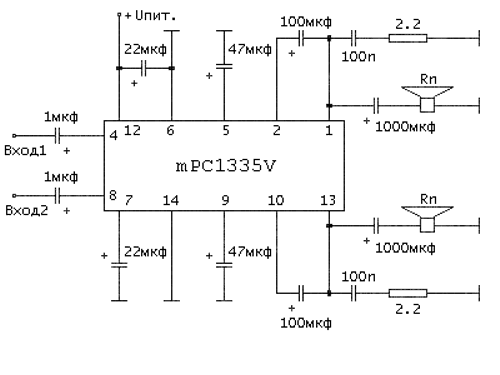 Mpc1230h2 схема включения