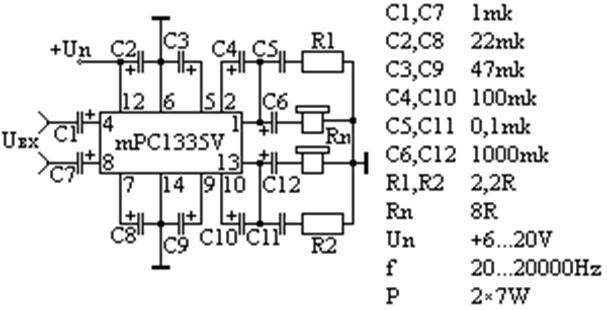 Mpc1335v схема усилителя