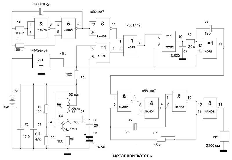 Металлоискатель md 4030 схема