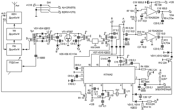 Приемник ам ссб на к174ха2 схема