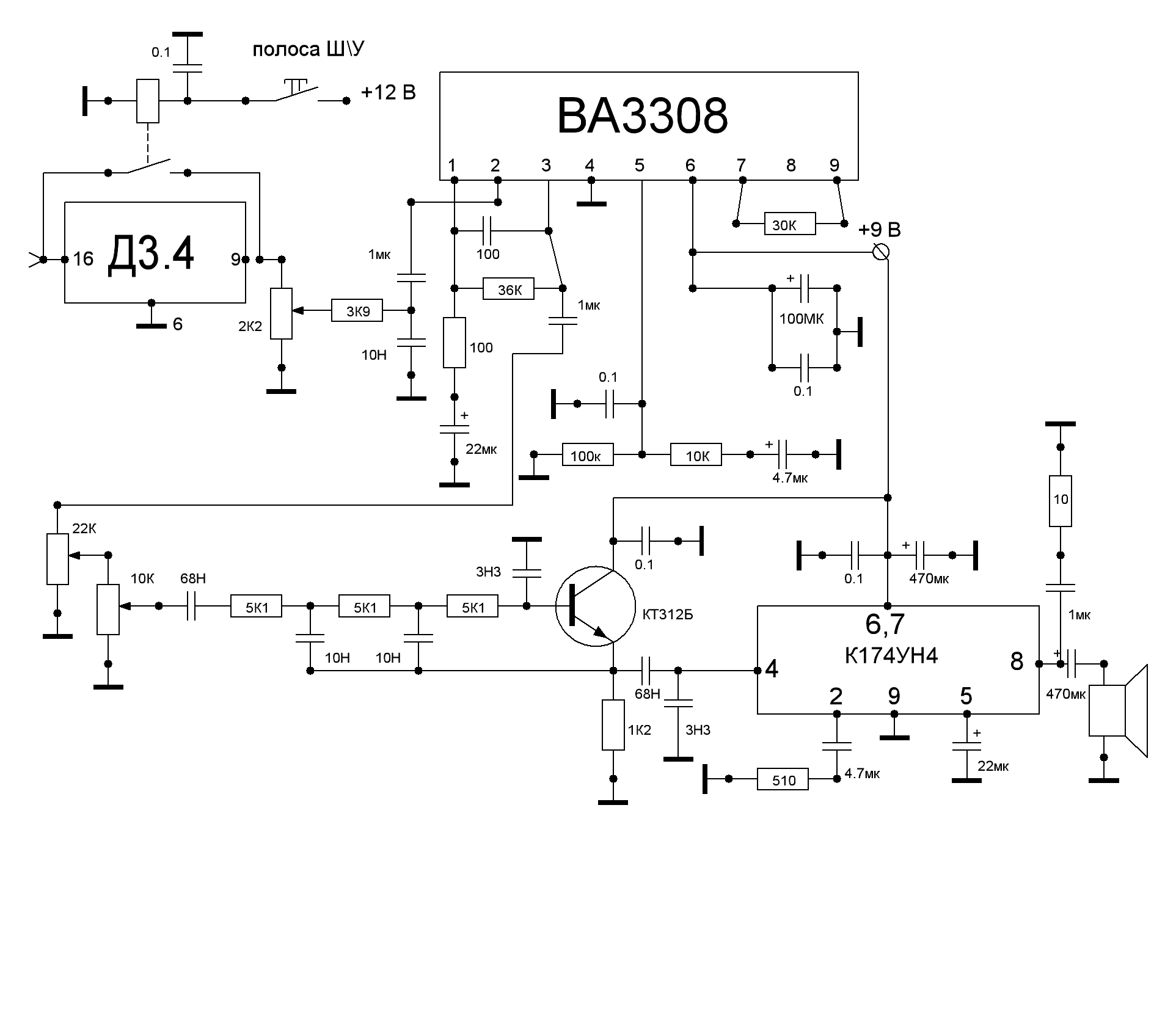 Схема ба. Ba3308 микрофонный усилитель схема. Ba3308 микрофонный усилитель трансивера. Микрофонный усилитель компрессор на ba3308. Микрофонный усилитель компрессор для трансивера схема.