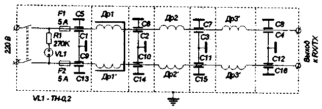 Схема простого сетевого фильтра для бытовой техники