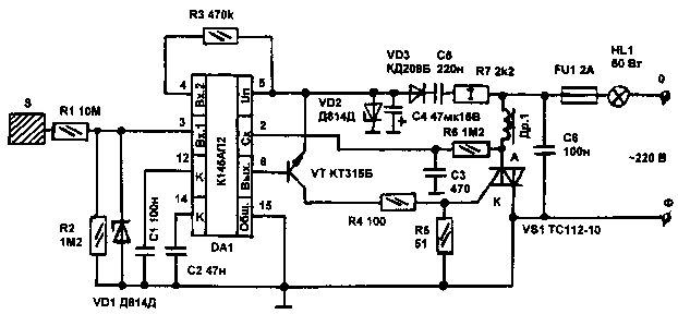 Регулятор мощности РМ-2 380в 3х фазный для самогонного аппарата 15кВт