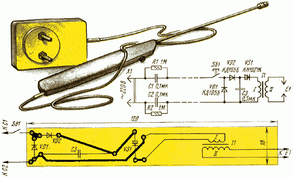 Электрическая зажигалка для газовой плиты SSGP. Модель RD-1074