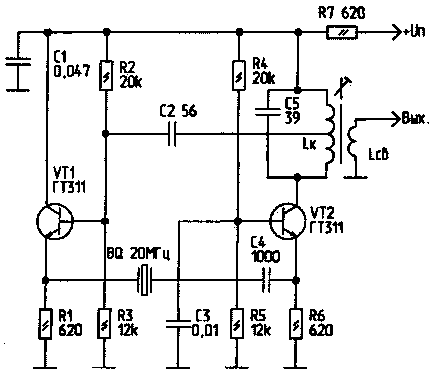 Схема генератор на кварцевом резонаторе схема
