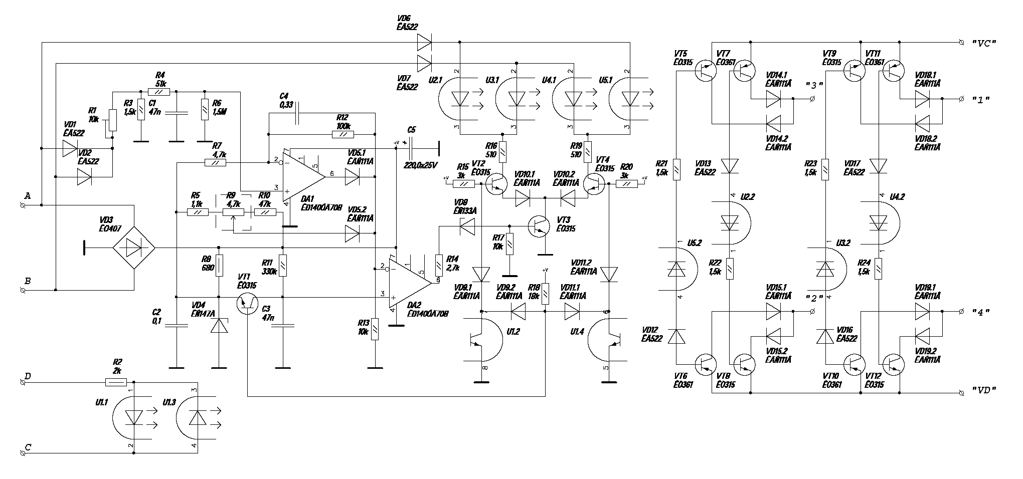 Тиристорное импульсное зарядное устройство 10А на КУ202